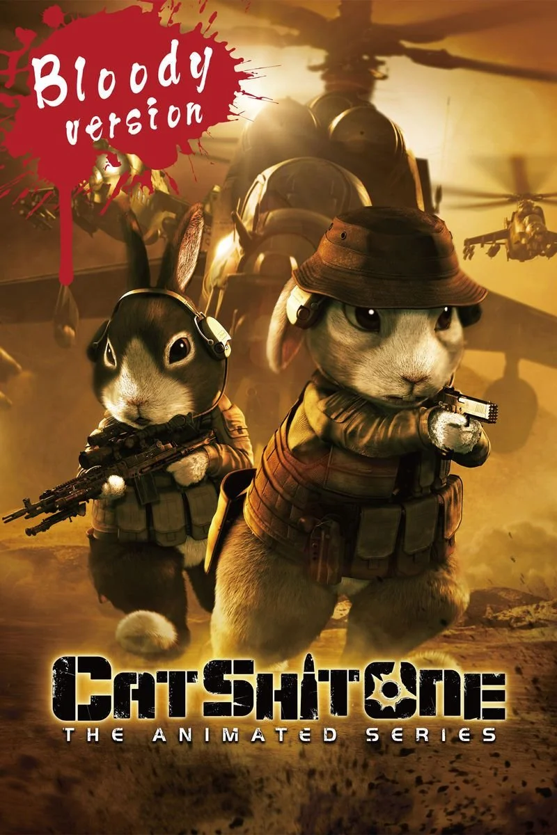 Poster van Cat Shit One