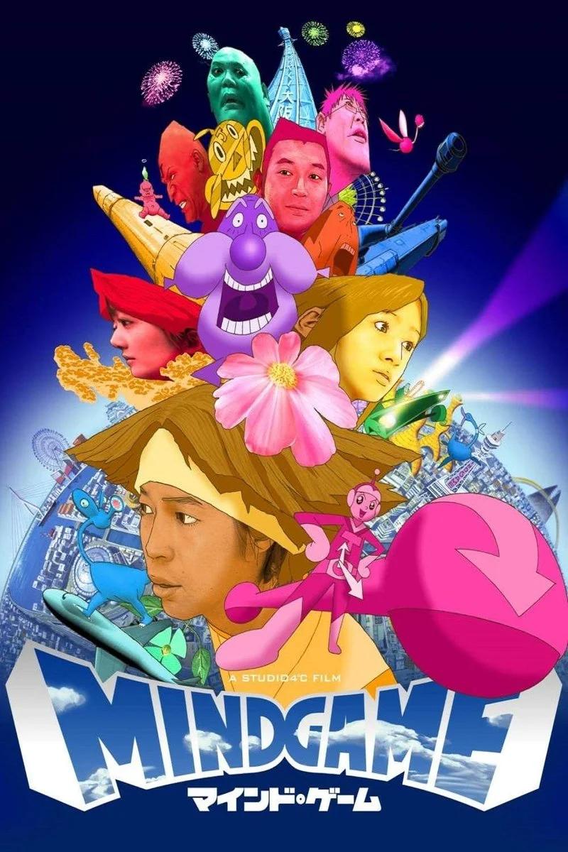 Affiche de Mind Game