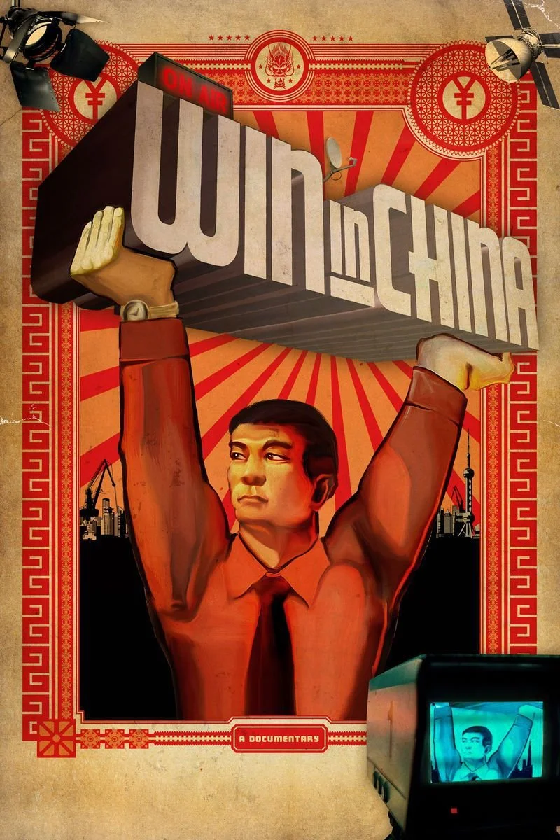 Affiche de Win in China