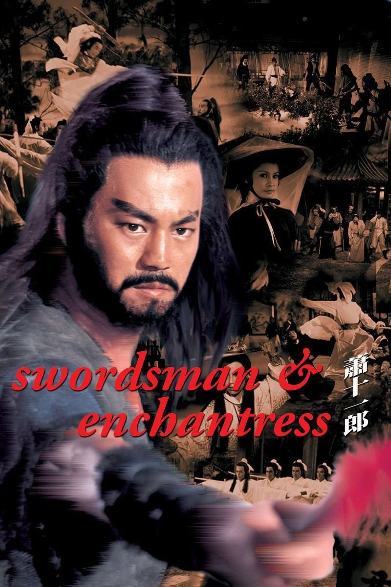 Affiche de Swordsman and Enchantress