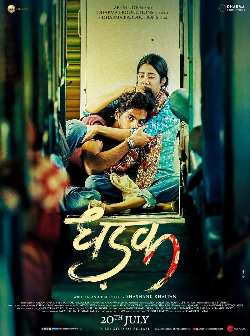 Poster van Dhadak