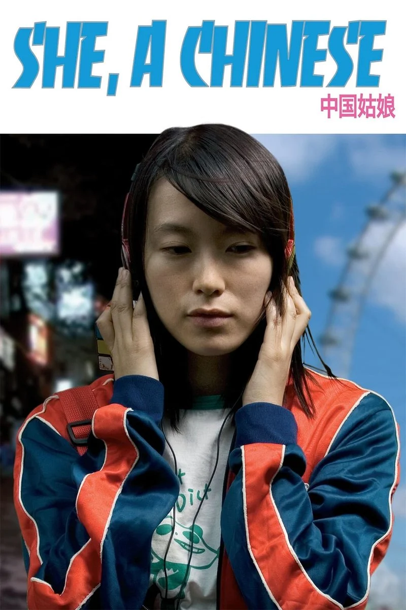Affiche de She, A Chinese