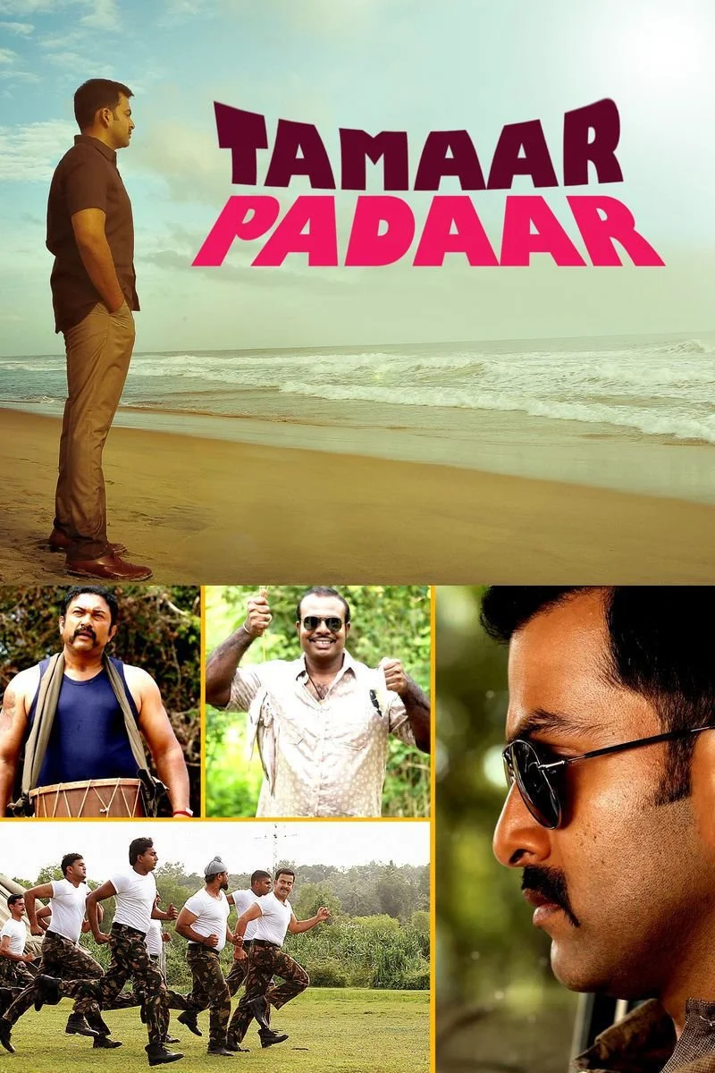 Affiche de Tamaar Padaar