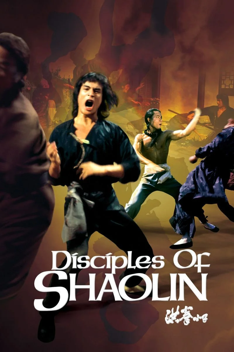 Poster van Disciples of Shaolin