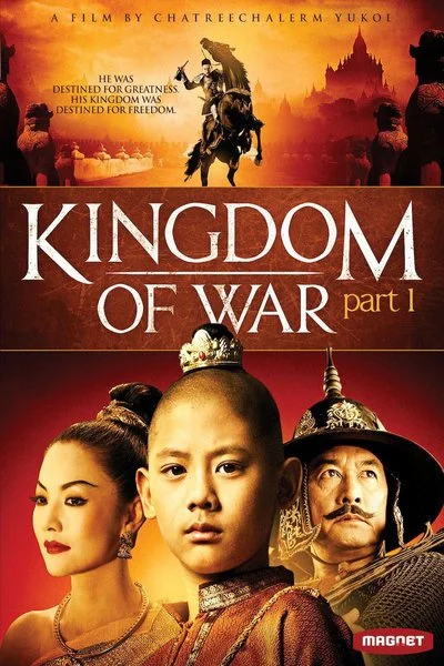 Affiche Kingdom of War, Part 1