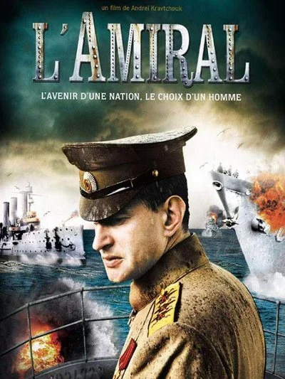 Affiche Admiral
