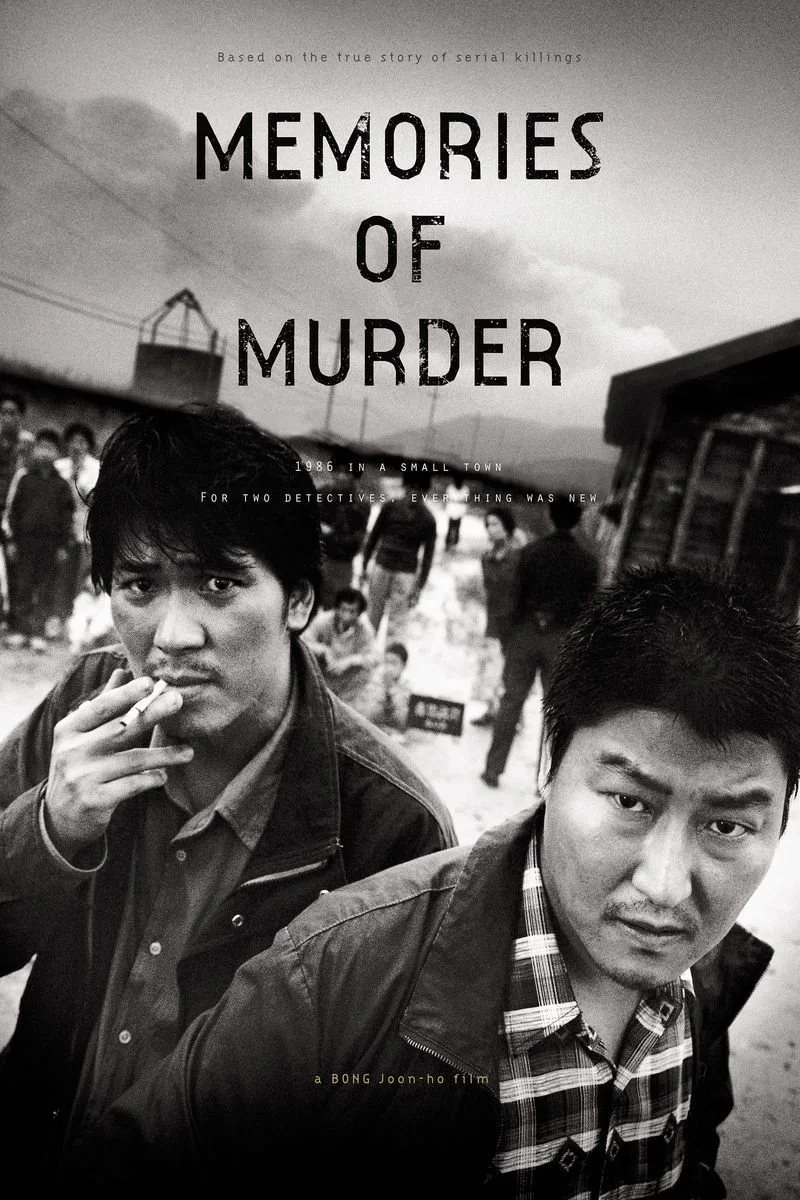 Affiche de Memories of Murder