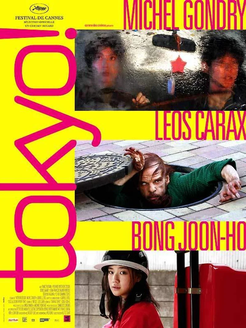 Affiche de Tokyo!