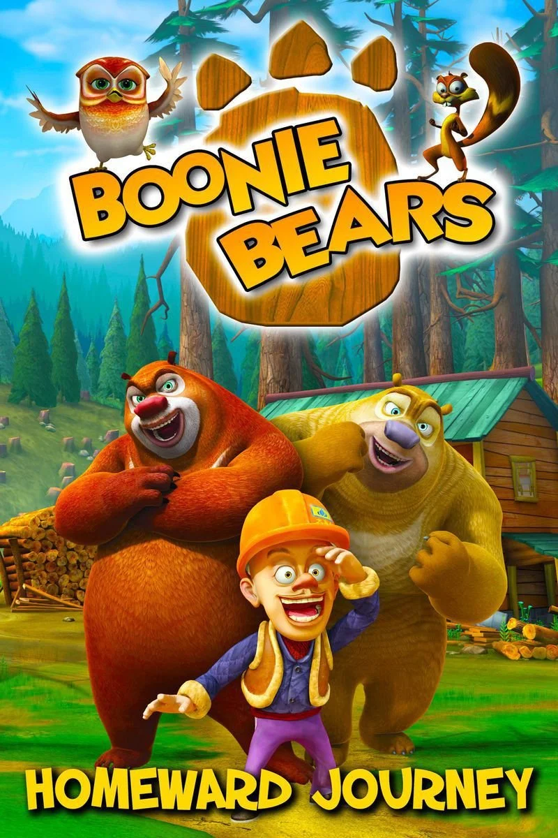 Affiche de Boonie Bears: Homeward Journey