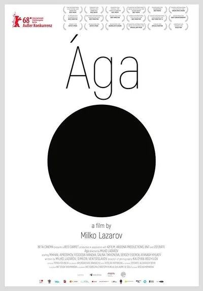 Poster Ága