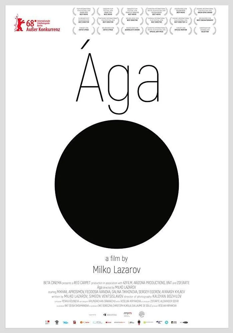 Poster van Ága
