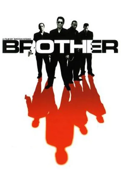 Poster Brother