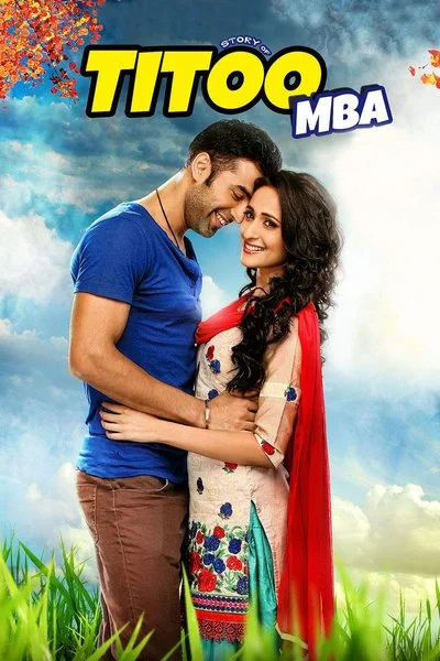 Affiche Titoo MBA