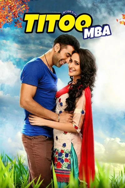 Poster Titoo MBA