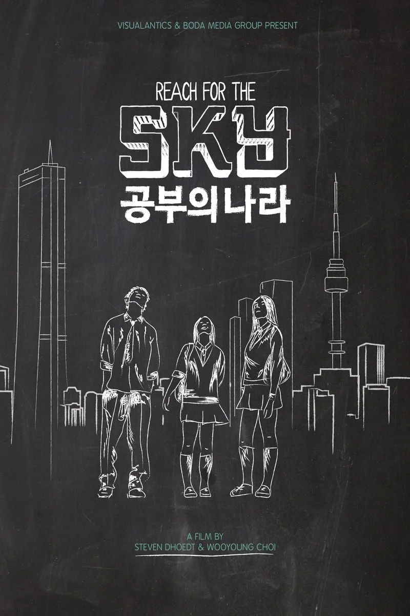 Poster van Reach for the Sky