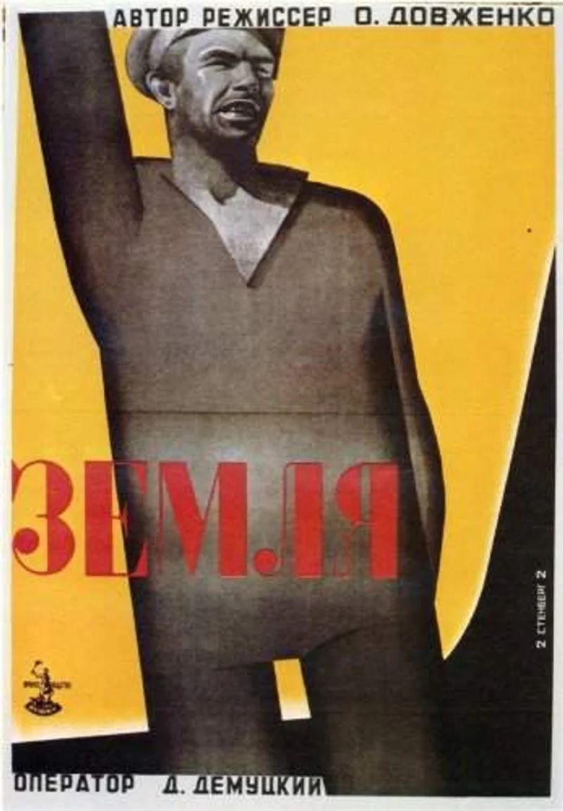 Affiche de Zemlya