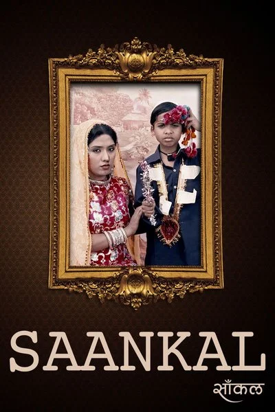Poster Saankal