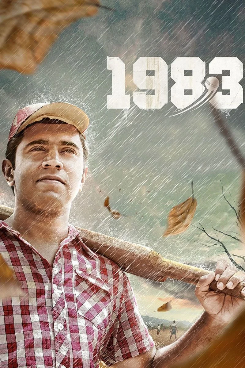 Affiche de 1983