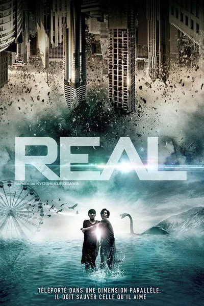 Poster Real