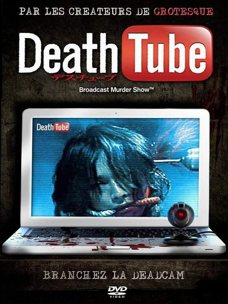 Poster van Satsujin Douga Site