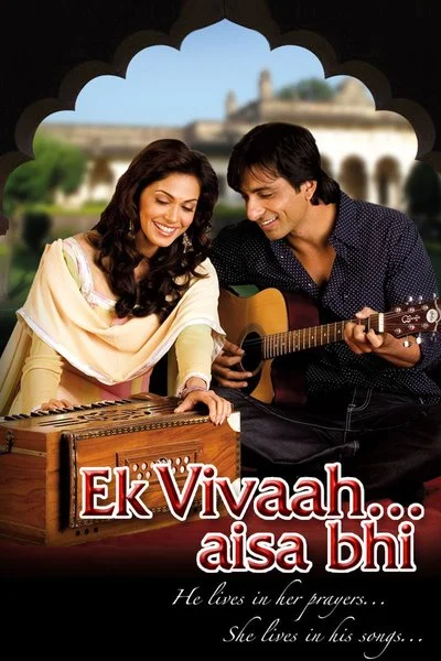 Poster Ek Vivaah… Aisa Bhi