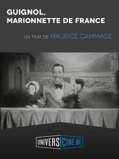 Affiche Guignol, marionnette de France