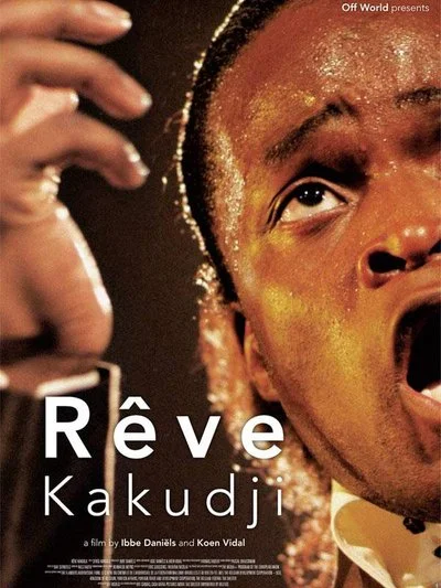 Poster Rêve Kakudji