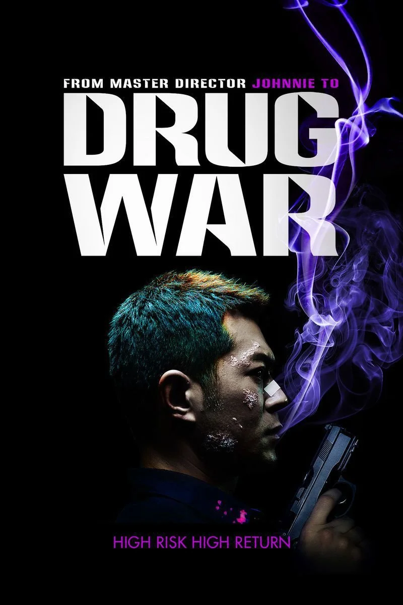 Affiche de Drug War
