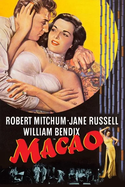 Affiche Macao