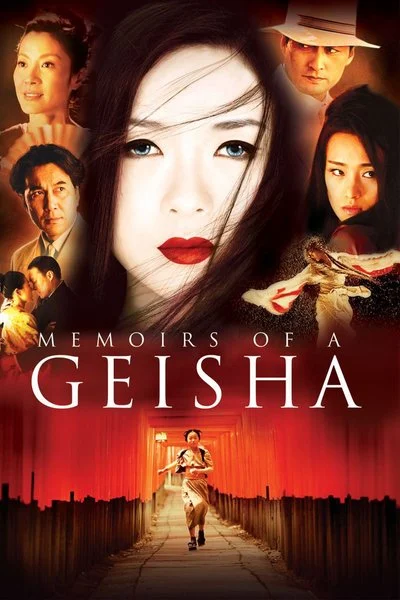 Affiche Mémoires d'une geisha