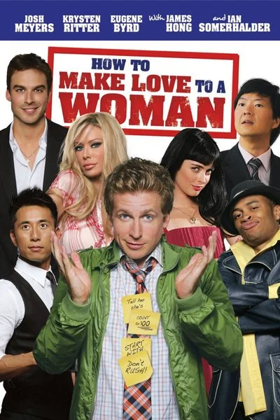 Poster How to Make Love to a Woman