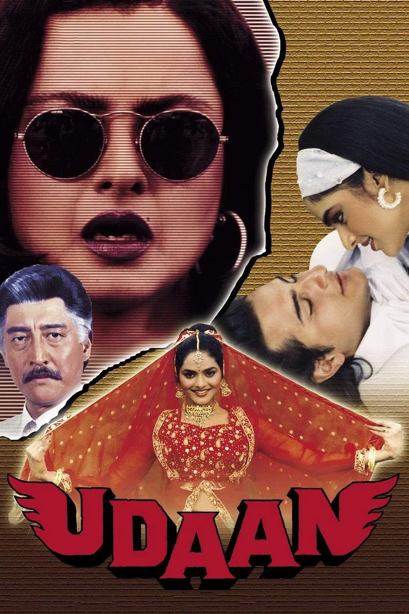 Poster van Udaan