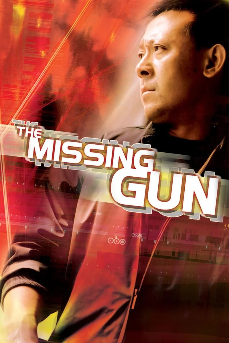 Poster van The Missing Gun