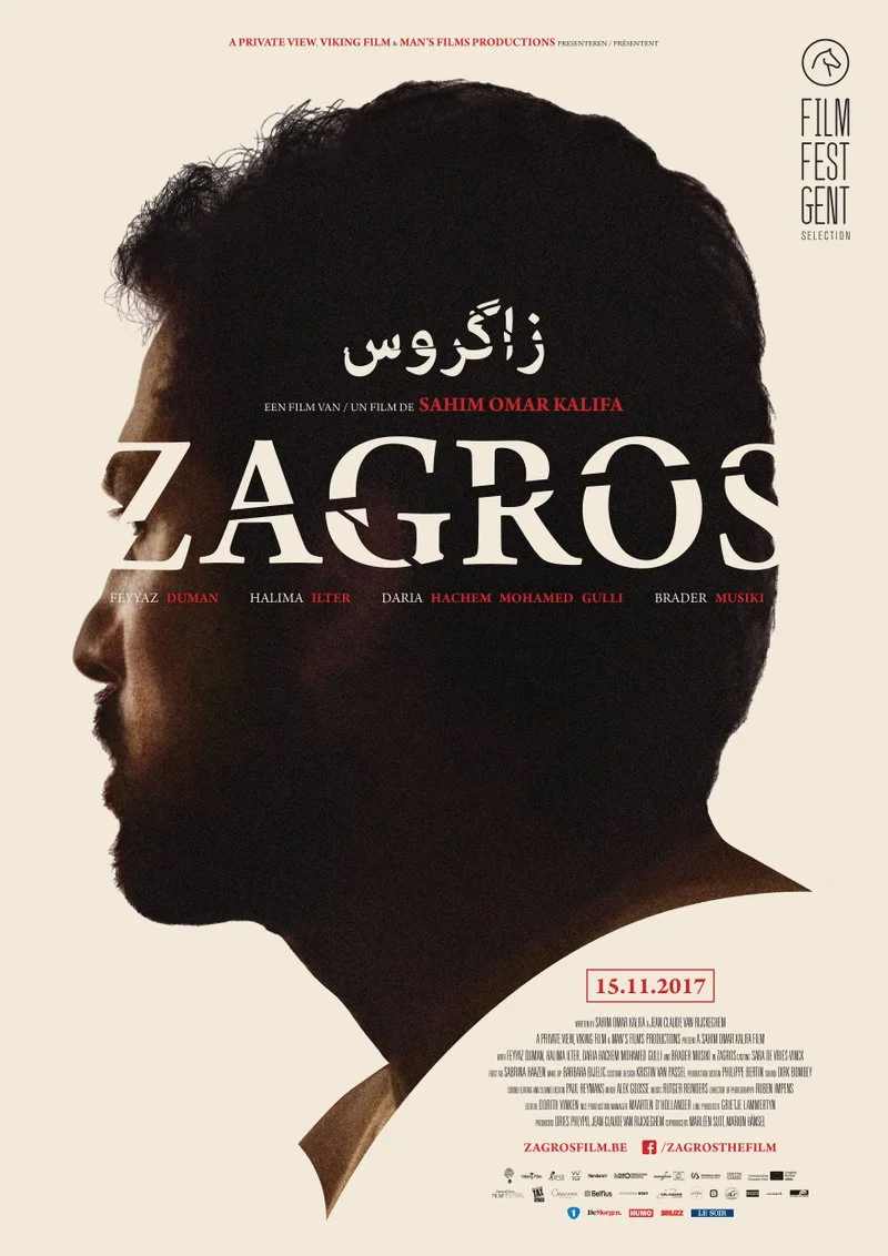 Poster van Zagros