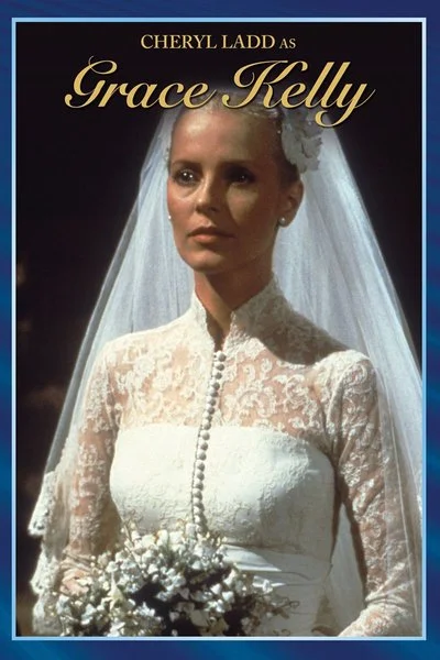 Affiche Grace Kelly