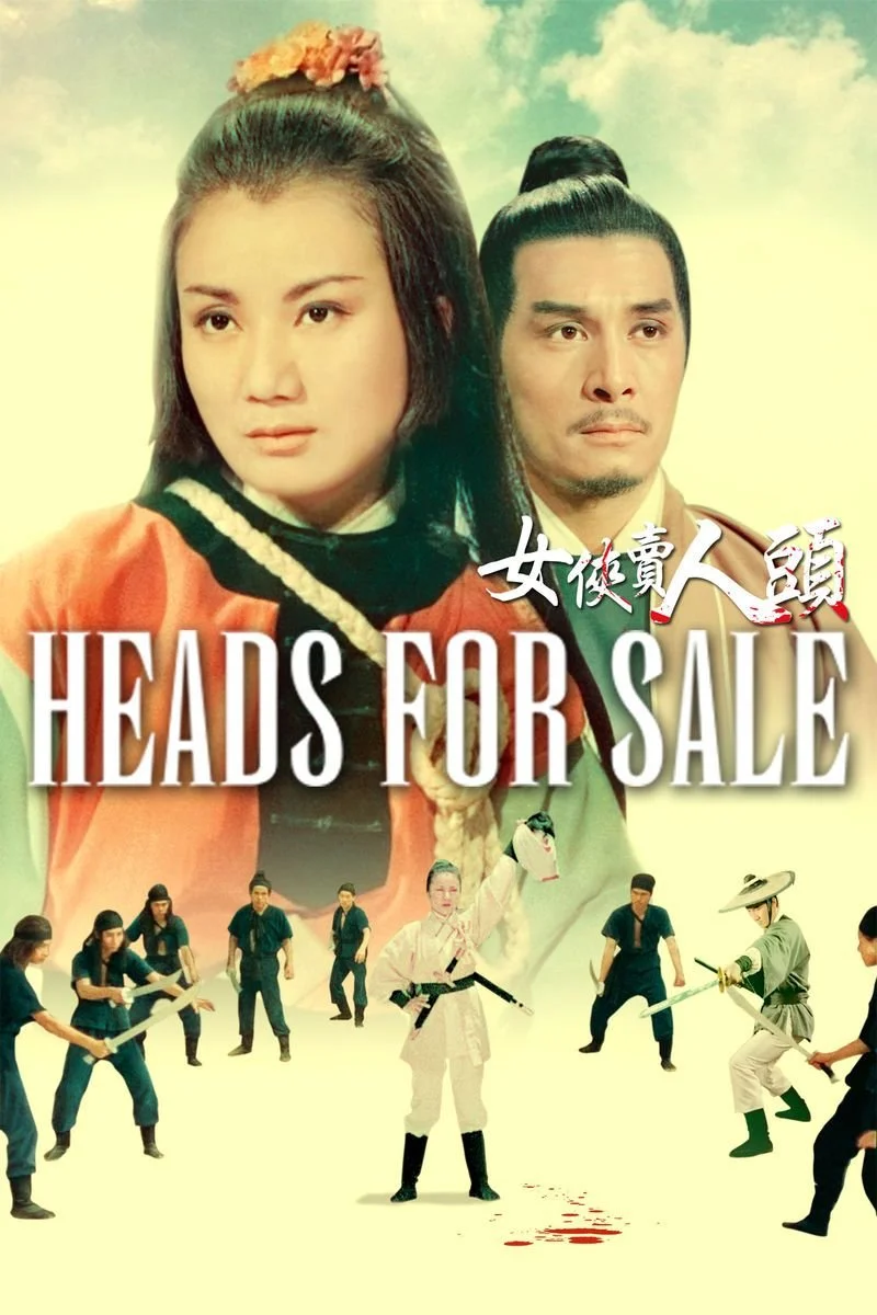 Poster van Heads for Sale