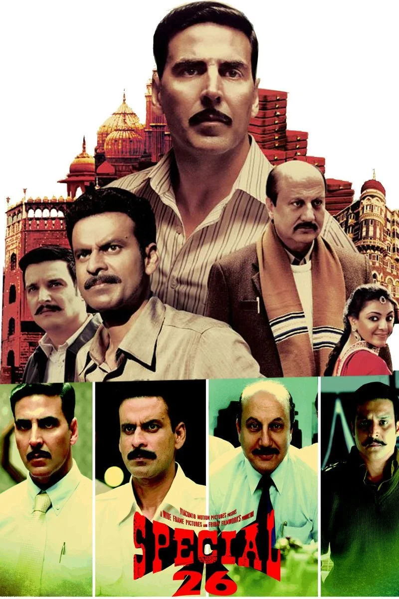 Poster van Special 26