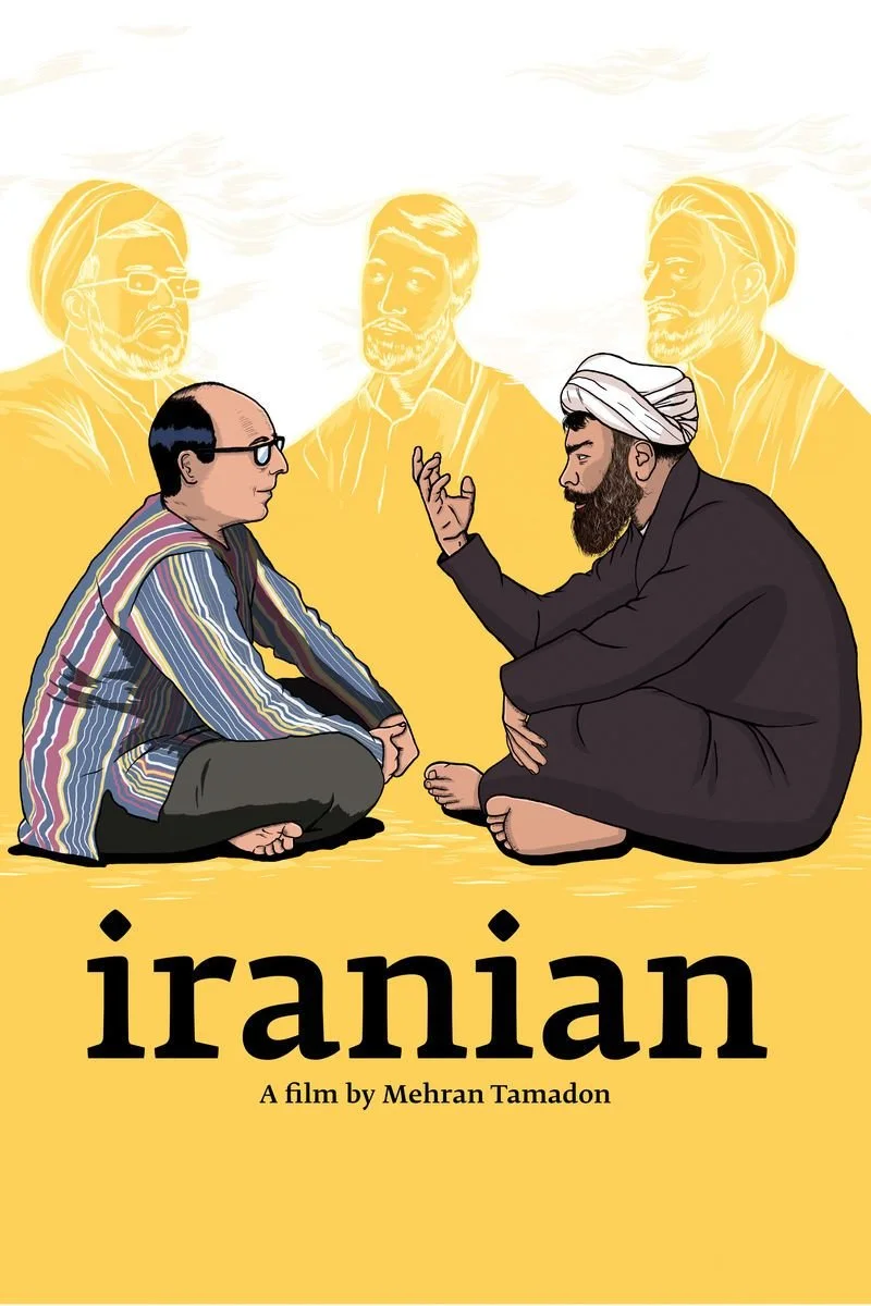 Poster van Iranian