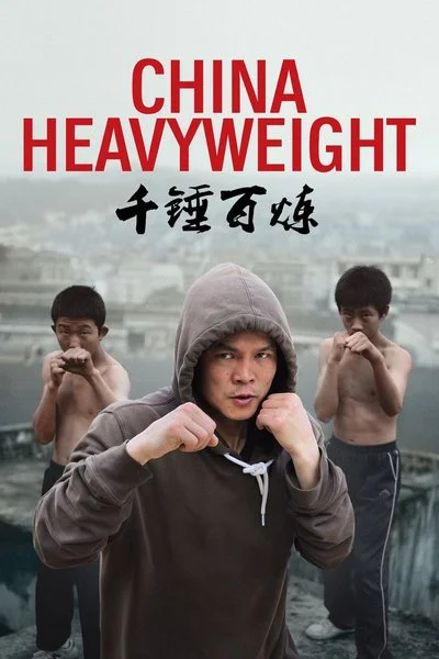 Affiche China Heavyweight