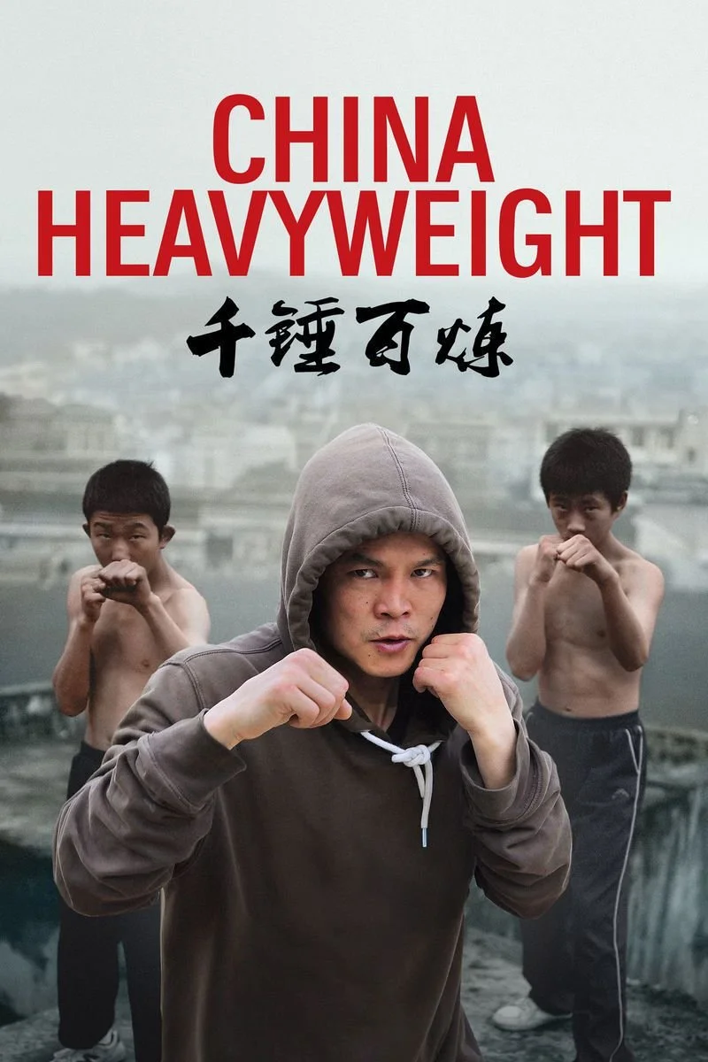 Affiche de China Heavyweight