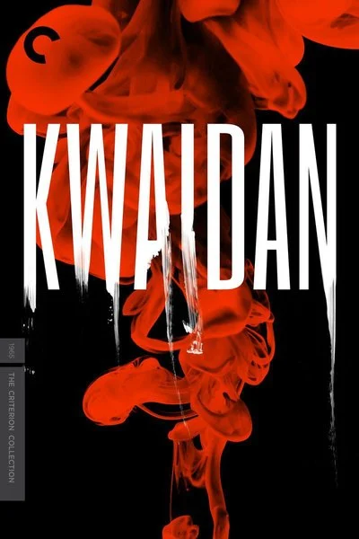 Poster Kwaidan