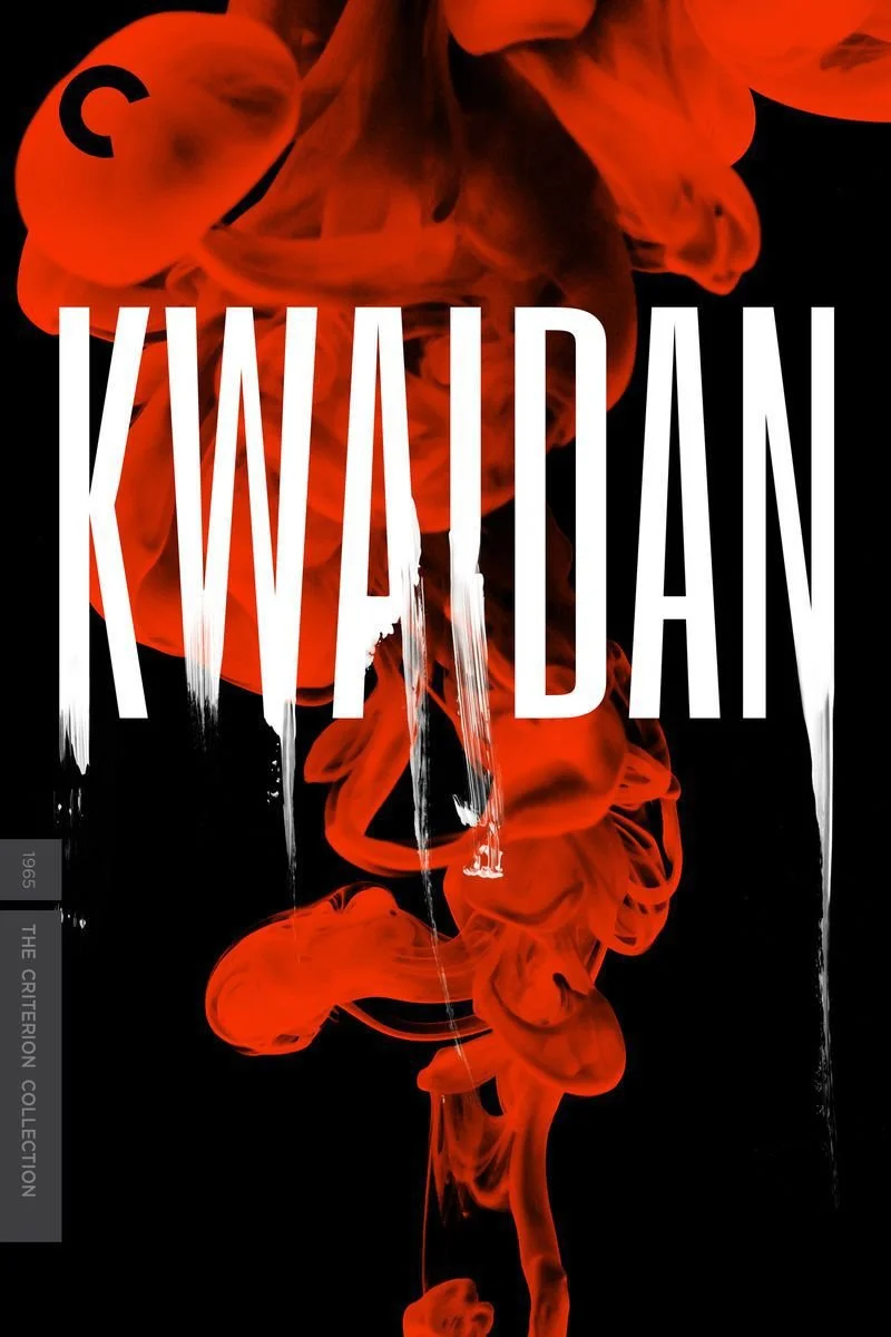 Poster van Kwaidan