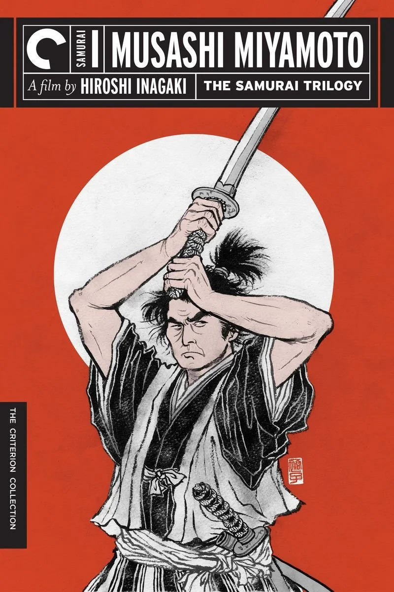 Poster van Samurai I: Musashi Miyamoto