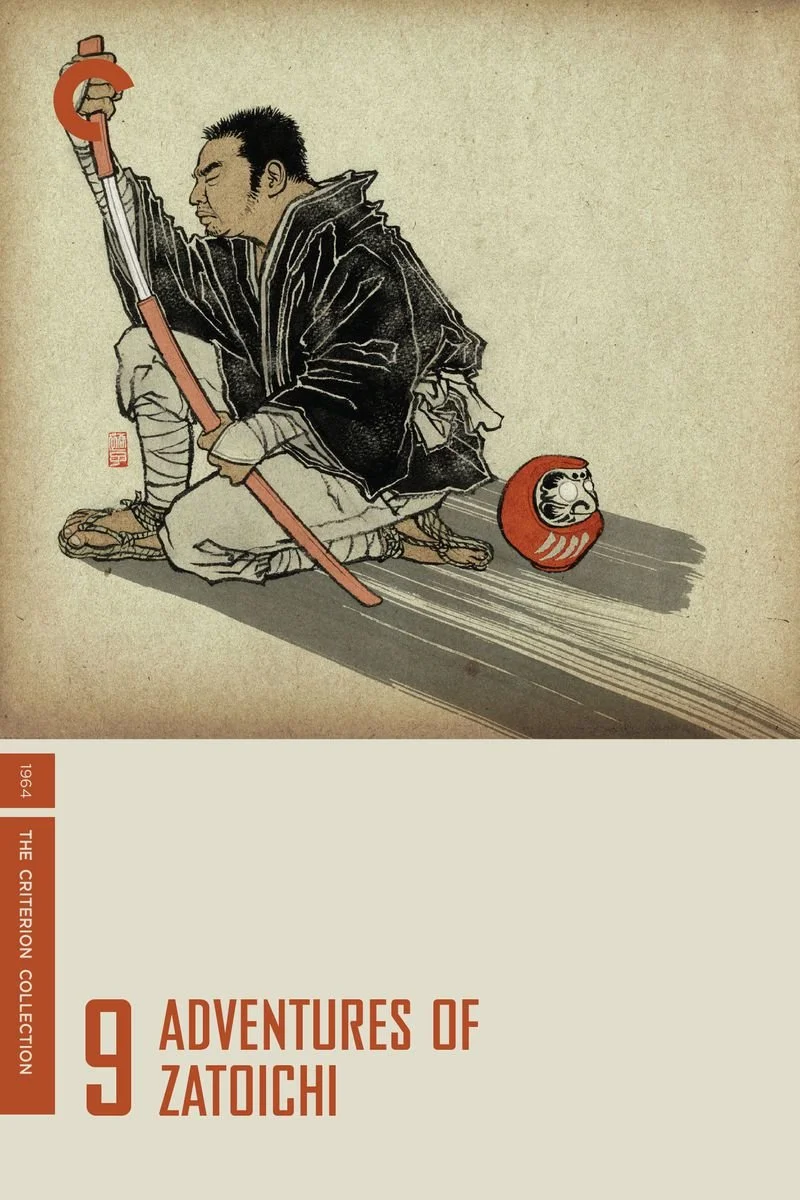 Affiche de Adventures of Zatoichi