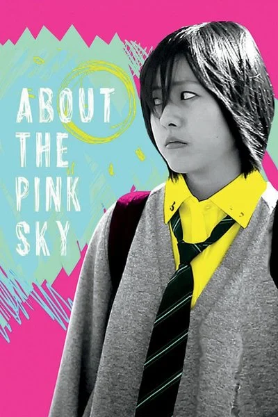 Affiche About the Pink Sky