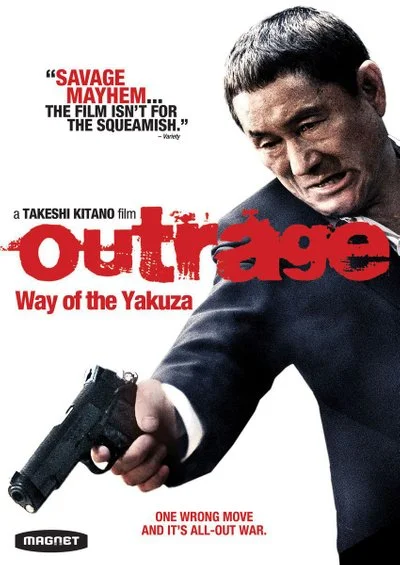 Affiche Outrage: Way of the Yakuza