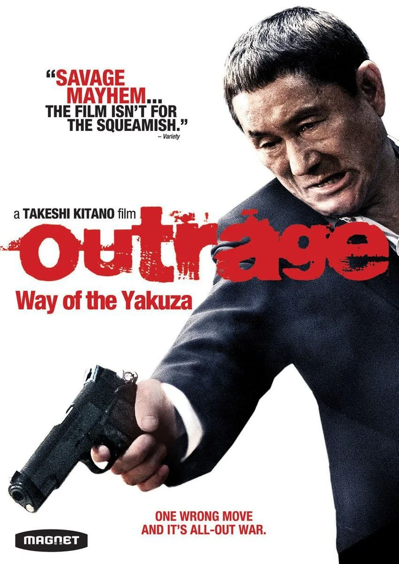 Affiche de Outrage: Way of the Yakuza