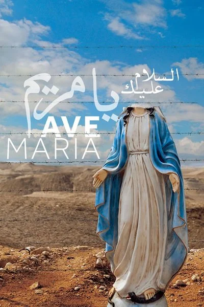 Affiche Ave Maria