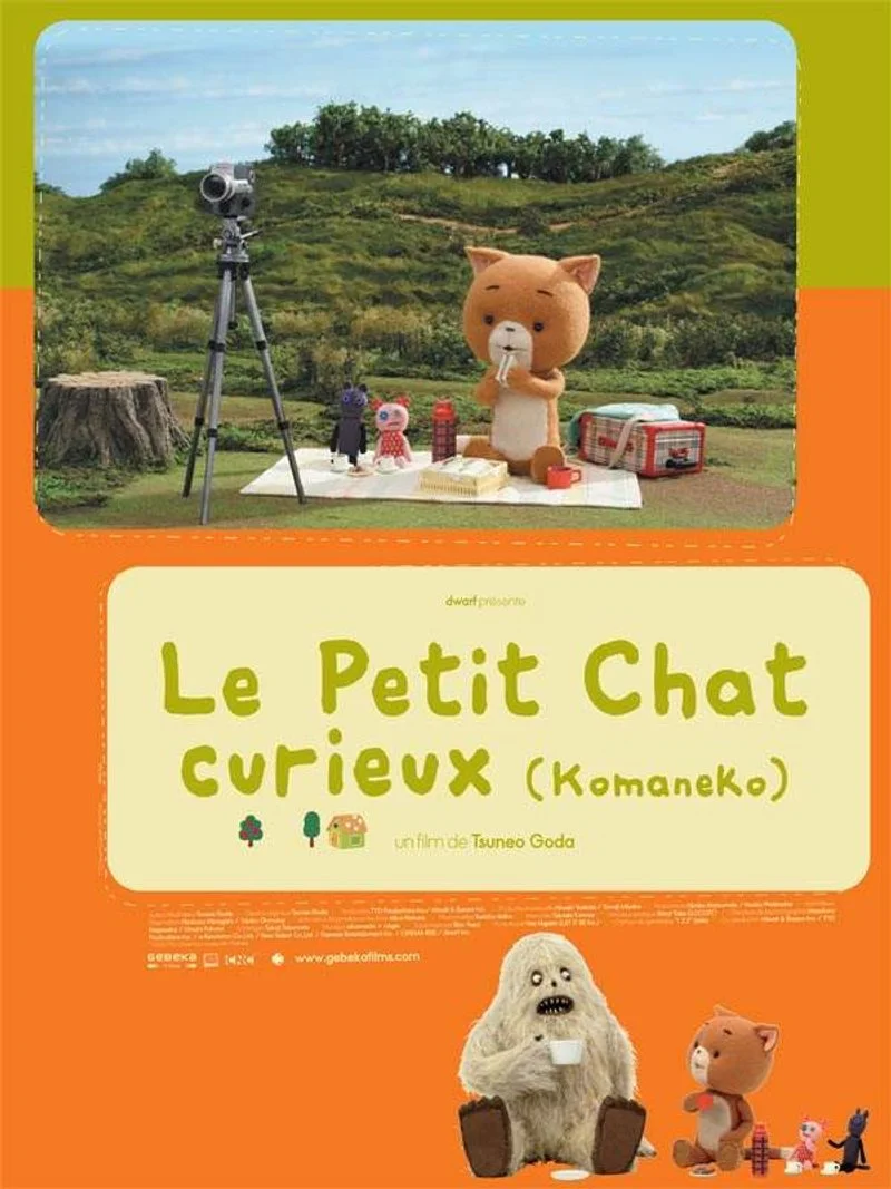 Poster van Komaneko