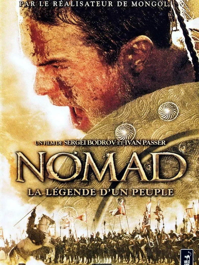 Poster van Köshpendiler